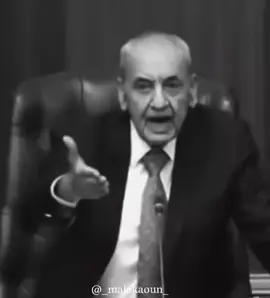 #نبيه_بري💚⚔️ #سيد موسى الصدر 