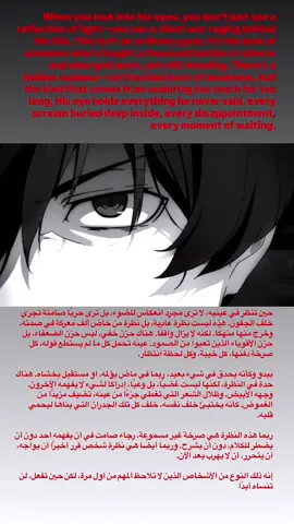 (قناتي في البايو) #fyp #foryou #foryou #fyp #foryou #fyp 