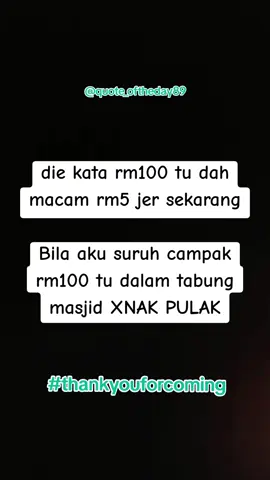 #ConSantanderConecto #meminta #miskin #pengemis #pencuri #miskin #penjilat #stecu #rosak #hormat #lunamaya 