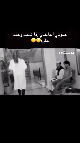 #عامر #لايك #الشعب_الصيني_ماله_حل😂😂 #🌷 #المدينه_المنوره #اكسبلوررررر #Mid #اكسبلوررررر #لايك 