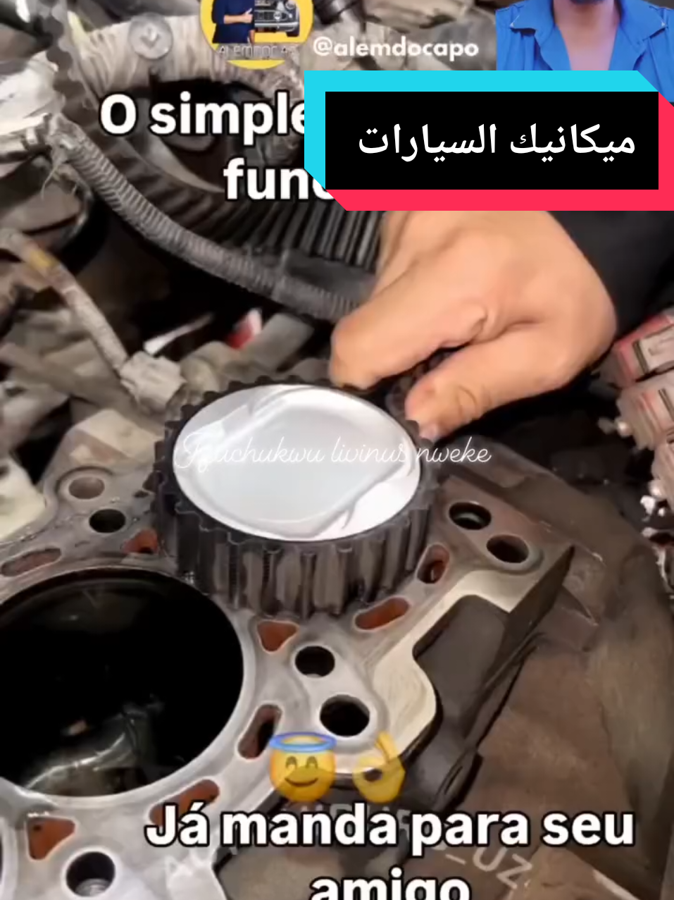 عمليه سهله وجميله #naser #تيك_توك #ميكانيك_السيارات #ريلز_اكسبلور #tik_tok #بيطا 