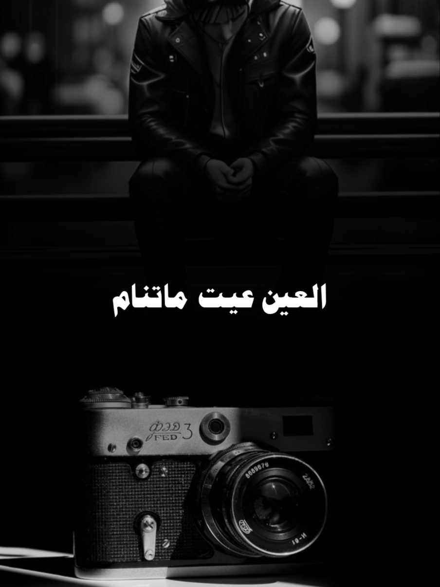 #من_قلب_حبيتك#سلطان_الفهادي #عبدالله_التمبور 