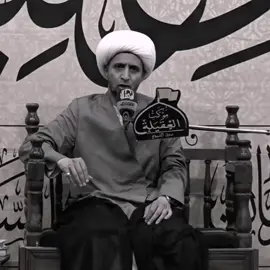 دعاء التوسل!!! ||الشيخ علي المياحي #الشيخ_علي_المياحي #allah 