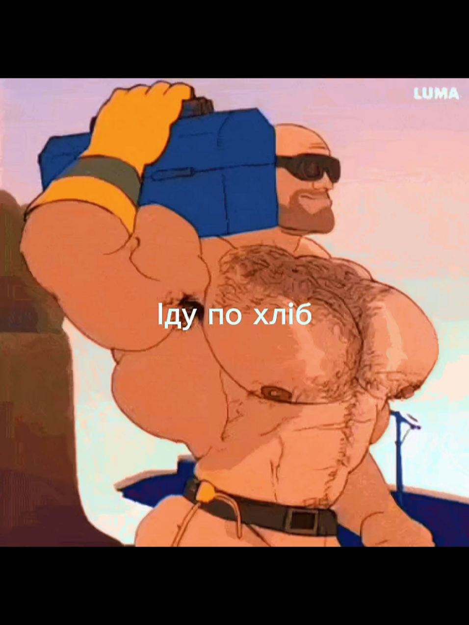 #billyherrington #віталька #mge  #tf2funny #tf2edit #meme #скрипочкамоя 