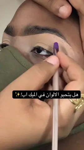 #makeupartist #makeuptutorialvideo #eyemakeuptutorial #glammakeuplook #fype 