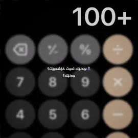 تاکـە کـەسی کـە بـێـزار نـابـم لـە بـوونـت♾️.#tiktok #foryoupage #rasty_lak #iamravo✅ #foryou #actives? #fyppppppppppppppppppppppp #fypシ #ioveyou #nafasm❣️♾ #ashqm♥️🧿💍 #zhyanm🧿 