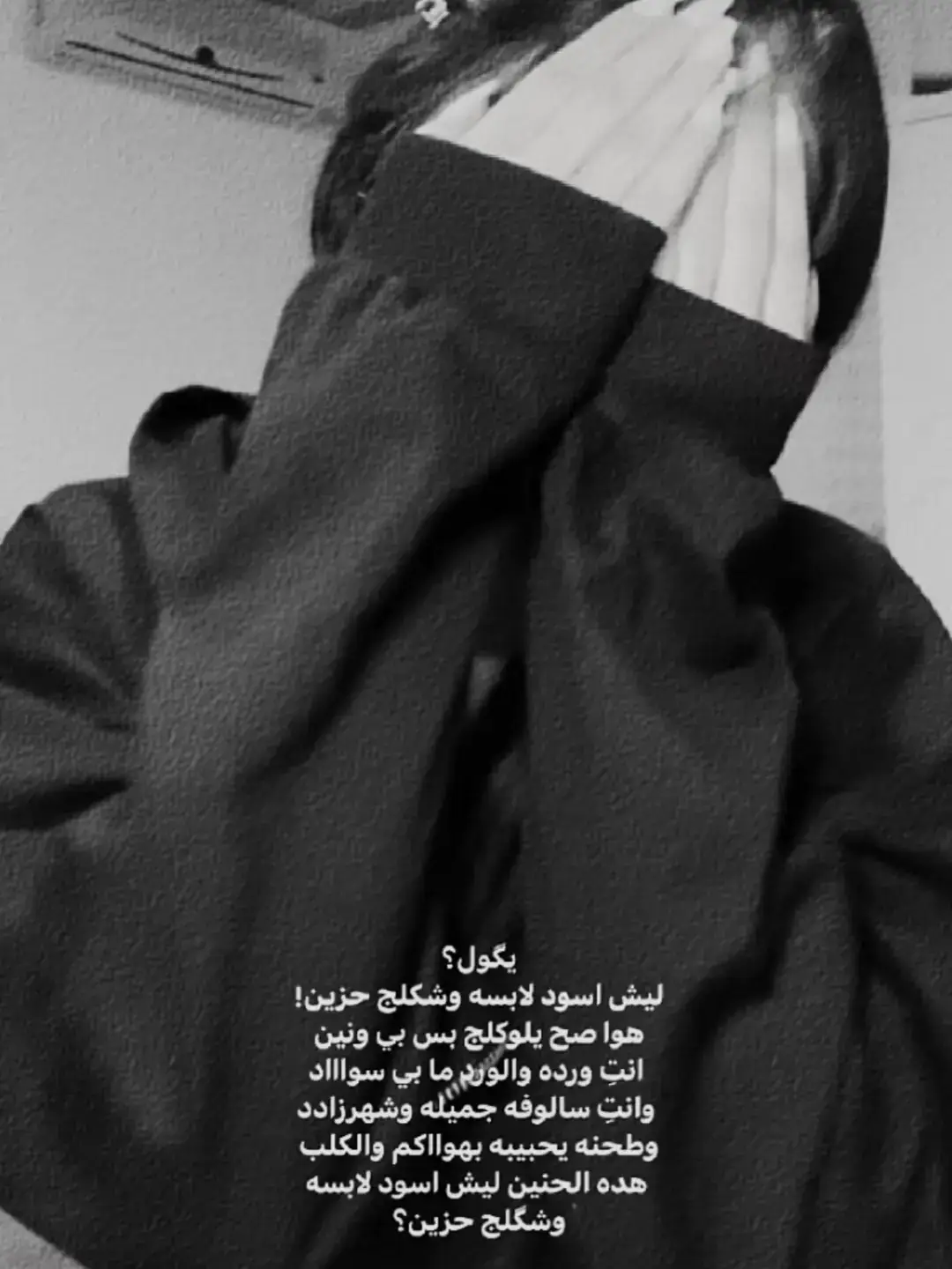 . . 🖤🖤🥀🥀... . . . .  . 
