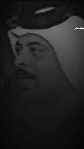 واجب علئ صاحب كون يتحمل  #العراق_السعوديه_الاردن_الخليج #الشعراء_وذواقين_الشعر_الشعبي #مهاويل_الجنوب #كسبلور #هوسات #جودي_عباس😎 