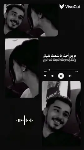 #اكسبلورexplore #تصاميم #ترند_تيك_توك #اغاني_رومانسية #fyp #foryoupage #fy #foryou 