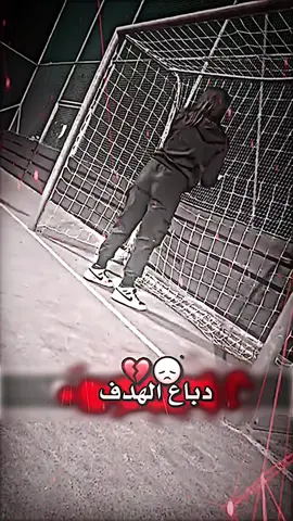 كككول لااا#تصميم_فيديوهات🎶🎤🎬 