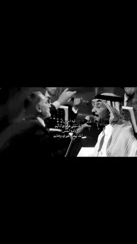 احس ولا ما احس#عندي_سؤال #fyppppppppppppppppppppppp #الدكتور_عبادي_الجوهر #الاستاذ_عبادي_الجوهر #عَ #abadialjohar #عبادي_الجوهر #foryou 