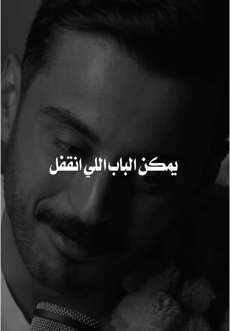 تطمن  #مشاري_بودريد #foryoupage #fypage #fypage #مشاري_علي #بودكاست #اكسبلور 