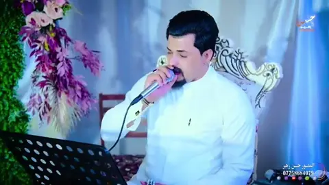 جواد الساعدي بسته شايف زليخه شلون دوهنه يوسف هيجي انا حالي عليك بس ما اسوالف/ علاؤي البصرأؤي 💔 2025