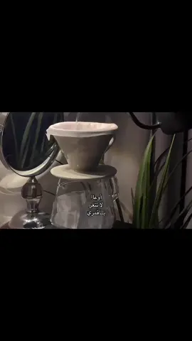 #explore #fyp #اكسبلورر 