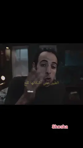 علاقتك بتستمر أكتر مع الشخص اللي شبهك..والروح إذا إلتقت بمن يشبهُها تعافت وإكتملت! ✨️♥️ #CapCut #الدحيح #حالات_واتس #trending #foryou #viral 