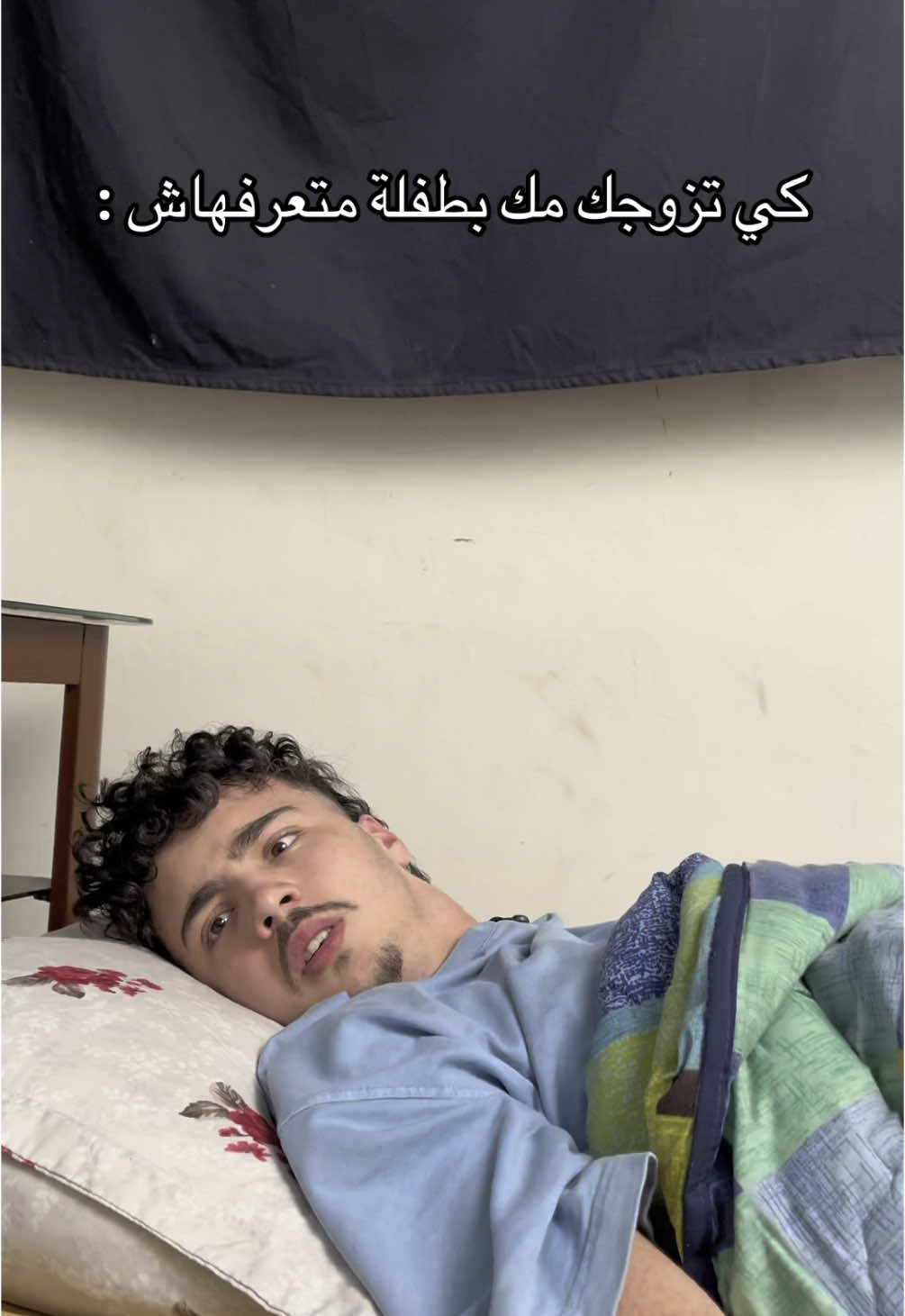 😂😂😂#fyp #dzair #explore #viral #xybca #anessbhd 