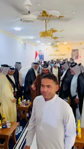 #شيخ_اكرم_حاتم_شيخ_عام_عشيرة_ال_بوراشد #الشيخ_أكرم_ال_حاتم_الراشدي #أكرم_حاتم_أل_أوحيد_ألراشدي✅ #مضيف_عشيره_البوراشد_قبيله_البدير #مضيف_عشيرة_أل_بوراشد__قبيلة_أل_بدير #شيوخ_العراق #البديري_حزام_والنعم_للكلفة🙂💪 #ال_بدير #قبيلة_ال_بدير #الشعب_الصيني_ماله_حل😂😂 @رئاسة عشيرة آل بوراشد آل بدير @نضوري البديري 🪐 @أكرم أل حاتم ألراشدي 