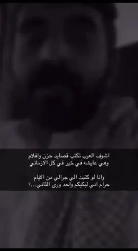 #اكسبلورر #👌🏻 