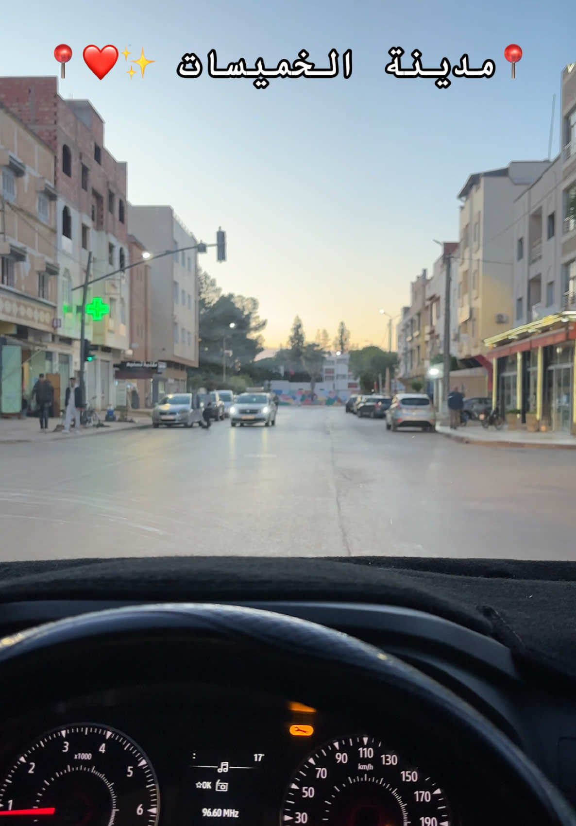 Khemisset city ✨❤️🇲🇦🇮🇹🇪🇸🇫🇷🇺🇸♓️ #PeaceOfMind #NatureVibes #khemisset #n#nsetvibesا#المغرب🇲🇦تونس🇹🇳الجزائر🇩🇿تركيا🇹🇷_العراق🇮🇶f#foryoupagef#foruyoue#exploremarocا#الشعب_الصيني_ماله_حل😂😂ا#الخميسات_خنيفرة_اجلموس_الحاجبشi#imazighen♓♓❤️❤️hd#daoudis#stati#t#tiflet_city___maroc😍😍🇲🇦🇲🇦t#tbouridac#chaabif#fypppppppppppppppppppppppf#fypM#Moroccos#sunsetvibest#tiflet_city___maroc😍😍🇲🇦🇲🇦s#sunsetvibesm#morocco🇲🇦ت#تيفلتغ#غروبا#المغرب🇲🇦تونس🇹🇳الجزائر🇩🇿ا#المغرب🇲🇦تونس🇹🇳الجزائر🇩🇿تركيا🇹🇷_العراق🇮🇶f#foryoupagef#foruyout#tiktokmaroce#exploremarocا#الحمدلله_دائماً_وابداًاا#الشعب_الصيني_ماله_حل😂😂ا#الخميسات_خنيفرة_اجلموس_الحاجبشi#imazighen♓♓❤️❤️hا#العروبيةا#التبوريدة_تراث_شعبي_مغربي_أصيلس#سوق_الجمعة#حودران_معازيز_تيداس_والماس#التقافة_الأمازيغية_المغربية♓ت#تيفلتو#والماس__تيداس___المعازيز__زاوية__شيخا#الاطلسc#cultures#soukc#chaabip#photographyا#اكسبلورi#italyf#france🇫🇷f#fypk#khemissetm#meknesf#fest#tamazightt#tiflet_city___maroc😍😍🇲🇦🇲🇦m#morocco🇲🇦f#forم#ملكنا_الغالي🇲🇦🇲🇦tiflet_city___maroc#rabatس#سدالكنزرة#س#سد_الكنزرةا#الخميساتا#المغربط#طبيعةت#تخييمت#تيك_توك_مغربس#سياحة_داخليةا#الحسنية_ايمازيغن_الخميسات_ايتيدينا#شلحة_امازيغية_وافتخر❤ #chaabi #status #sunsetlover #fyp #explore #chlouh #khemisset #kenitra #المغرب🇲🇦تونس🇹🇳الجزائر🇩🇿تركيا🇹🇷_العراق🇮🇶f 