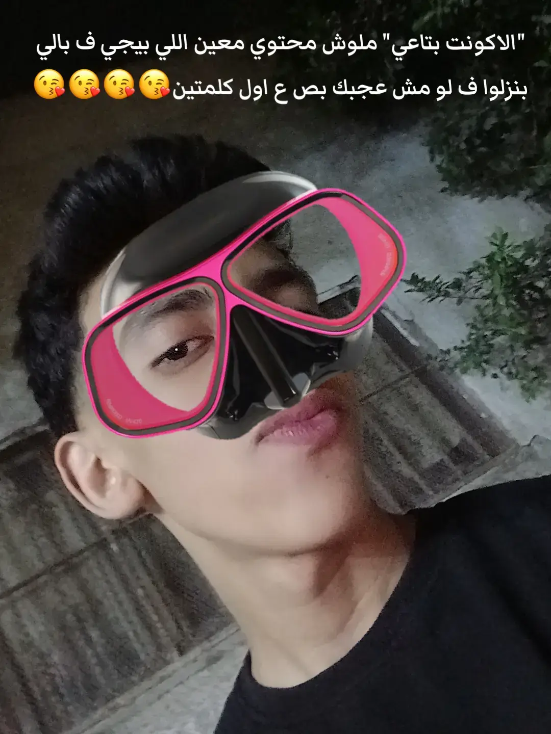 #fyp #foryou #foryoupage 😜😘