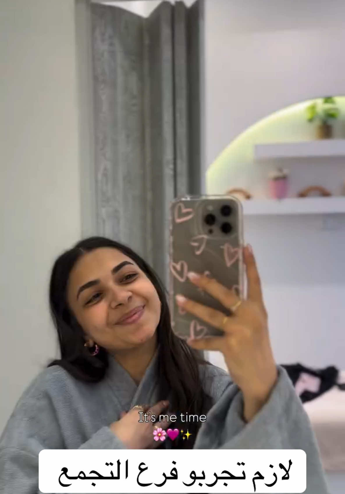 #التجمع_الخامس #القاهرة #صالونات #جوليا_بيوتي_لاونج #egypt #viral #دبى_الامارات #newcairoegypt🇮🇶😀 #facial 