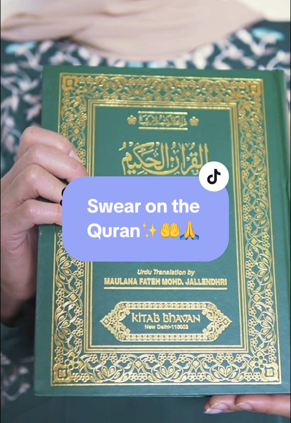 Is it forbidden to swear on the Quran?#rappels_islam #prophetmuhammad #islamic_video #virale #islamrappel #prayer #musulman #invocation #sunnah #hadith 