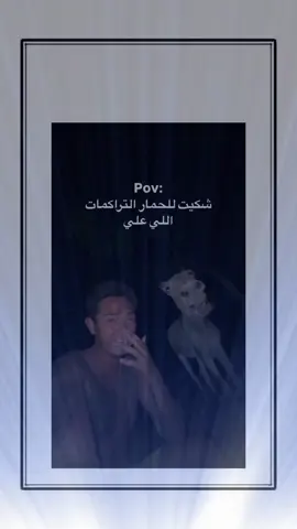 #اكسبلور #explore 