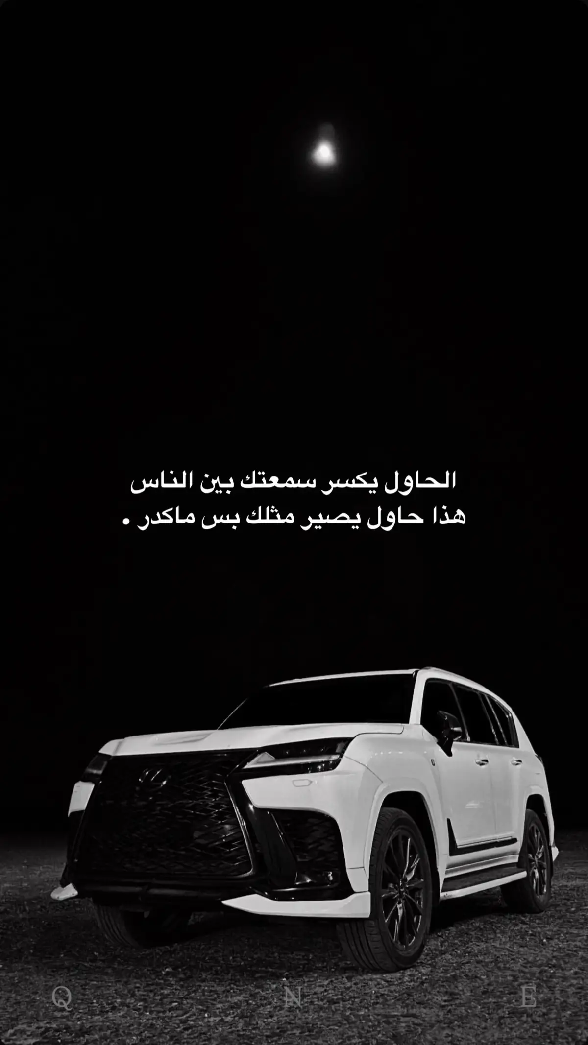 #جليل_دولار #fyp #اكسبلور #ترند #البصرة #4upage #foryoupage #تيك_توك #4u #f #شعب_الصيني_ماله_حل😂 #fyppppppppppppppppppppppp 