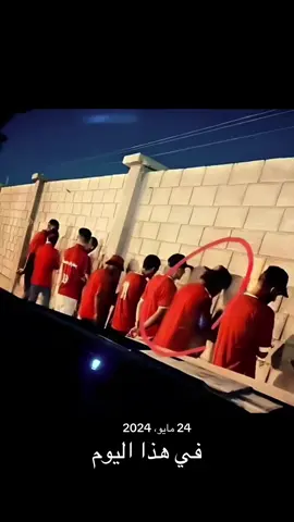 كان نسيت ندكرك 😂🔥🔥🔥 #ultras_flame_boys #flame_boys2010🇳🇬🥁 #ultras #curvas #ultrasolo #الغزاله_يا_بويات #curva #الاهلي_طرابلس_زعيم_إلاندايه_الليبيه🇱🇾🔥💚 #curvasud 