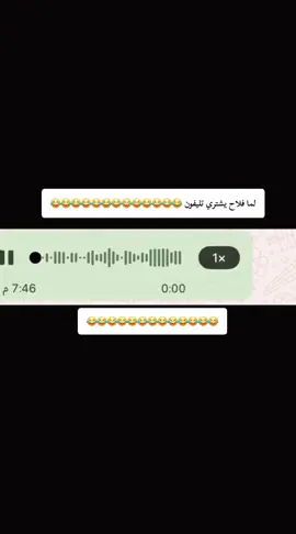 #الشعب_الصيني_ماله_حل😂😂#كوميديا_مضحكة#ضحك_وناسة#😂😂😂#😂😂#😂😂😂 
