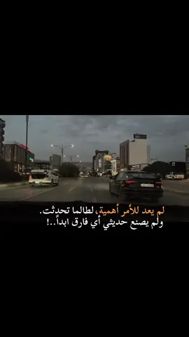 #متابعة_ولايك_واكسبلور_فضلا_وليس_امرا #فضلاً_وليس_امراً_💙_🌹 