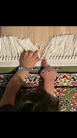 أحب شخصيتي الثالثة جداً😂✨. #foryou #explore #viral #ياسر_الحزيمي #إبراهيم_محمد #عبدالملك_العمري #الشخصية @ياسر الحزيمي @ابراهيم محمد @عبدالملك العُمري 
