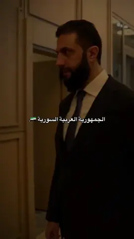 #1sfa38 #حمزة_درعاوي #🇸🇾 #🇸🇦 