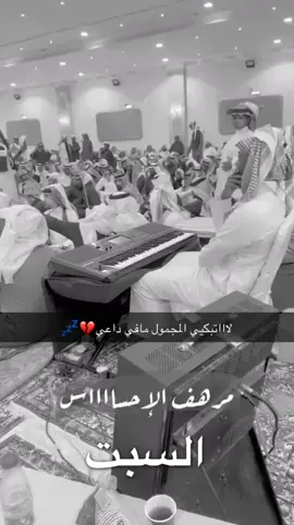 #وادي_الدواسر #السليل #اكسبلورexplore #سامري 