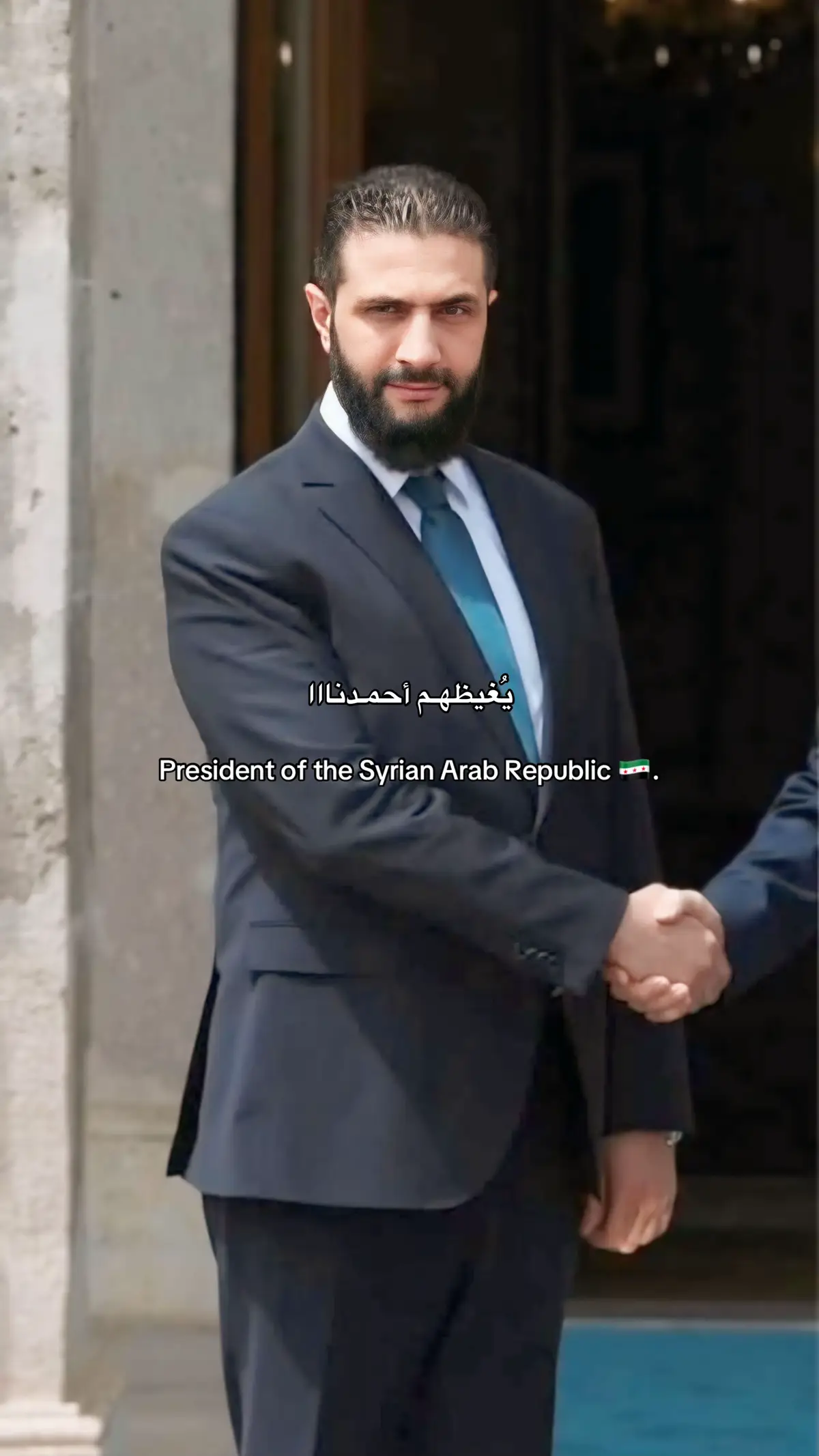 #أحمد_الشرع #سوريا 