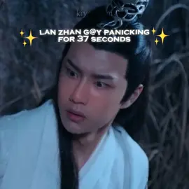 compilation of lan zhan's panicking in different adaptations <3 #theuntamed #weiwuxian #theuntamed陈情令 #lanzhan #modaozushi #wangxian #weiying #lanwangji蓝忘机 #mdzs #cql #wangyibo #wangyibo王一博 #xiaozhan肖战 #xiaozhan