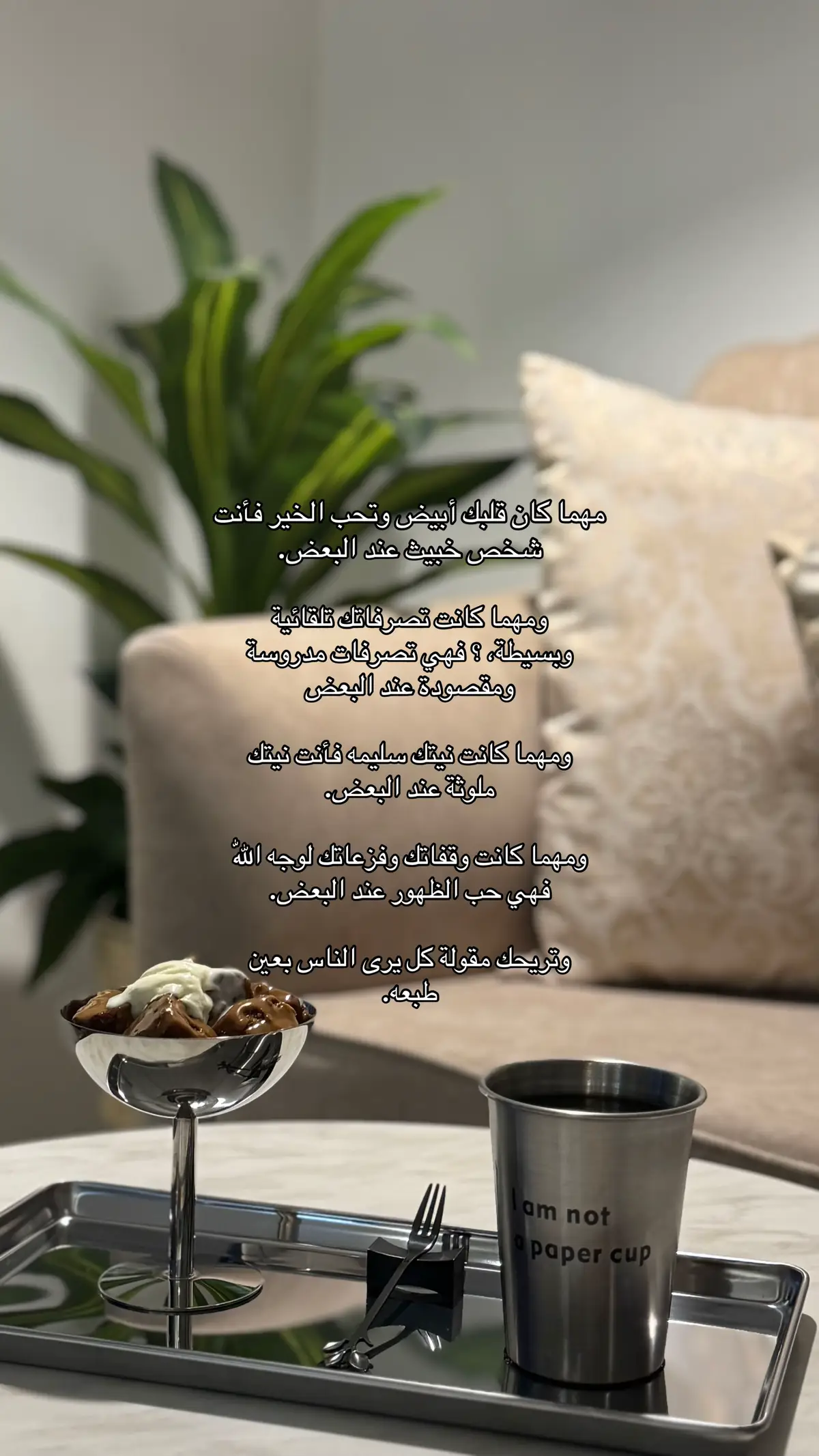 #fyppppppppppppppppppppppp #fypシ゚ #foryou #الشعب_الصيني_ماله_حل😂😂 #مالي_خلق_احط_هاشتاقات #اقتباسات 