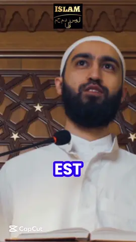 L’aïd ou encore la fête du moton #islamiccontent #islamic_video #islamic #tiktokfrance🇨🇵 #priereislam #rappels_islam #paris #marseille 