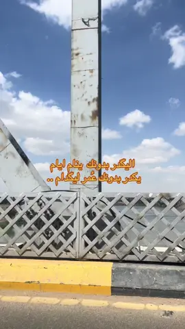 #شعروقصايد #شعر #شعراء_وذواقين_الشعر_الشعبي 