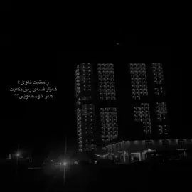 🖤                                                                                #x4haa #d1iuan #the_h4zhiir #editorm_18 #foryou #foryoupage #active 