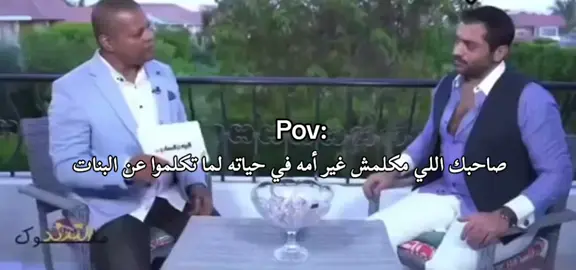 😂😂😂😂😂                     #fyppppppppppppppppppppppp #viral #foryoupage #fyp #fypage #fybシ 