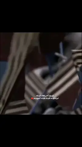 #اشتقت من هسه😞!!  .  .  .  .  #a #m #برشلونه_عشق_لا_ينتهي💞🔱🏅 #messi #ave🇦🇷 