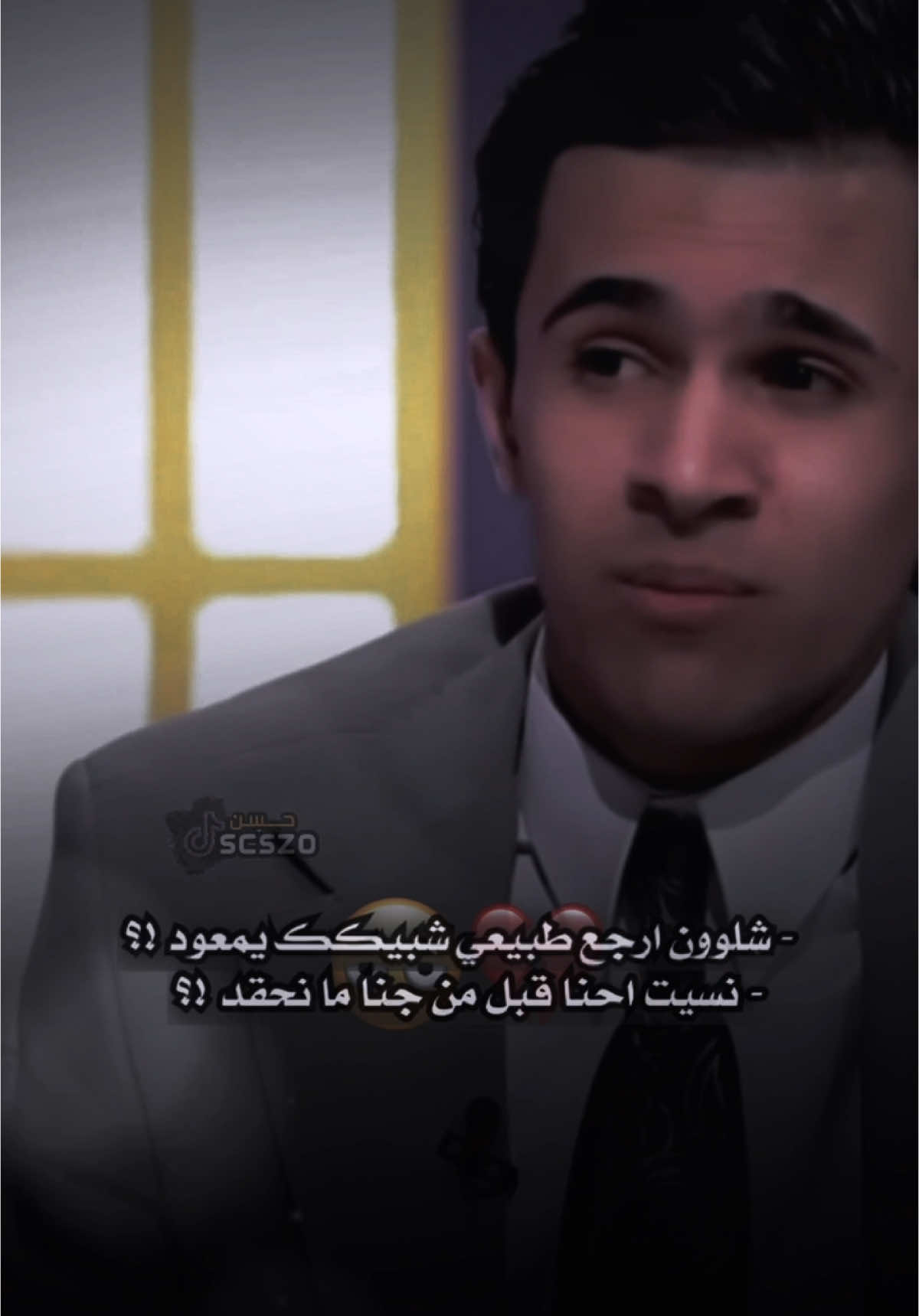 لـ #مقتدى_الحديدي 💔👍🏻