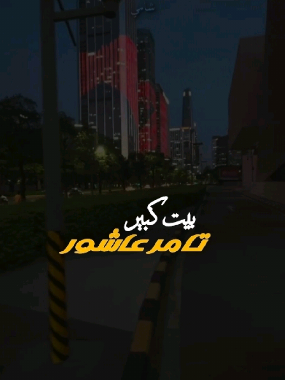عمري ما انسى قبلك كنت في ايه🫂🤎#تصميم_فيديوهات🎶🎤🎬 #tiktokarab #trending #foryou #emadsabra93 #الشعب_الصيني_ماله_حل😂😂 #تامر_عاشور #بيت_كبير 