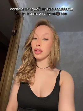 🥰