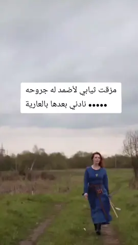 #اعلى_مشاهدة_في_تيك_توك #كلام_من_القلب #اكسبلور #الشعب_الصيني_ماله_حل😂😂 