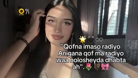 ...🪔🌷🩷#CapCut #🧘🏻‍♀️😭🌷🎮🕹️ #♾️♾️ #♾️♾️💓💓💓 #ina_abdirahman💐🌸💕 #zeynuu🥺🧚🏻‍♀️💗 #🍃جنات #princess👸🍃💋 #🍃munpun☘️ #fyppppppppppppppppppppppp #💕💕💕💕💕💕💕💕💕💕 #fypシ゚viral🖤tiktok #💌 #احبكم #greenscreen #sadvibes #🐬🤍 #🌷🎮🧸 #🌷🎮🕹 