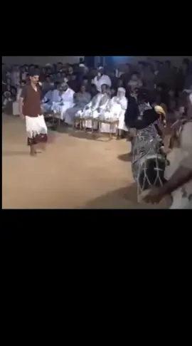 شرح يصم الراس قفزان حضرمي #قفزان #اللعب #حضرمي #usa #music 