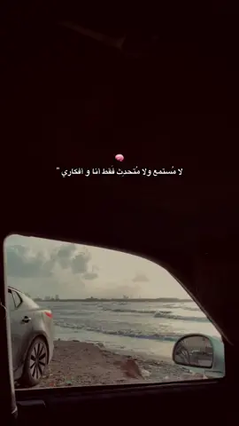 #معيتيقه_طرابلس 🗣️