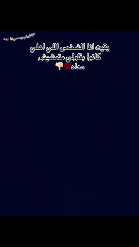 @جاكي شان🇵🇭 #الشعب_الصيني_ماله_حل😂😂 #